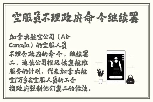 日日摸夜夜添夜夜添A片